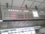 ファイル 420-2.jpg