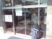 ファイル 421-3.jpg