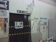 ファイル 424-1.jpg