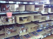 ファイル 425-4.jpg